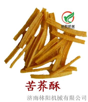 林陽(yáng)苦蕎片生產(chǎn)線