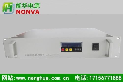 2KVA/48V通信上用逆變器 直流48V轉交流220V通信逆變電