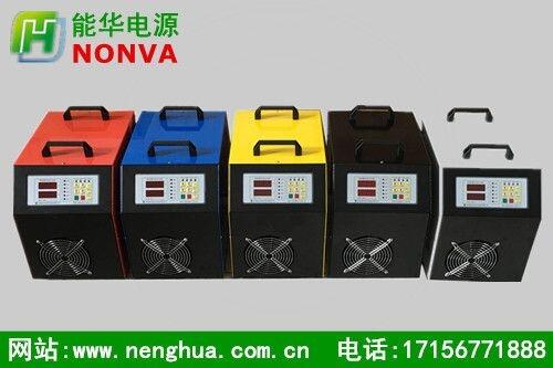 12V3000A大功率直流可調電源,蓄電池充電電源