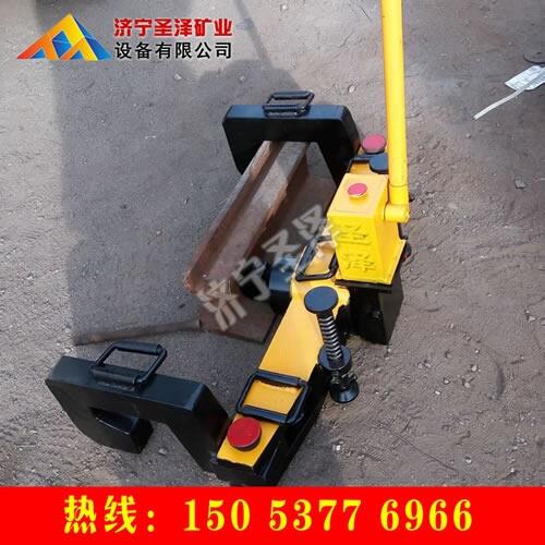 槽型軌用液壓彎軌器，槽型軌彎軌機(jī)廠(chǎng)家，液壓彎軌器價(jià)格