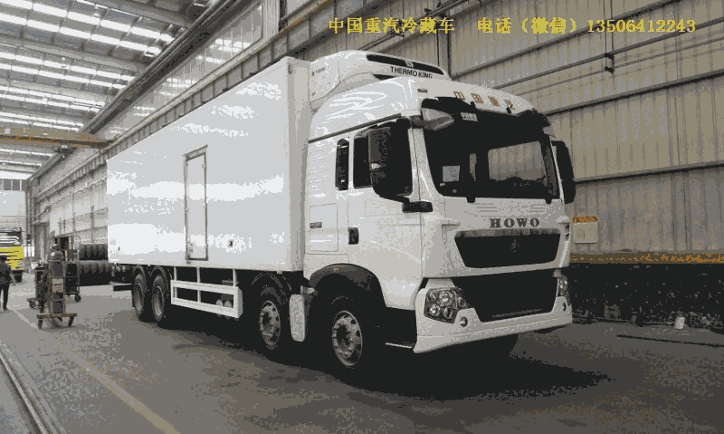 重汽新款（豪沃T5G）8×4廂式載貨車9.5米促銷車價(jià)格