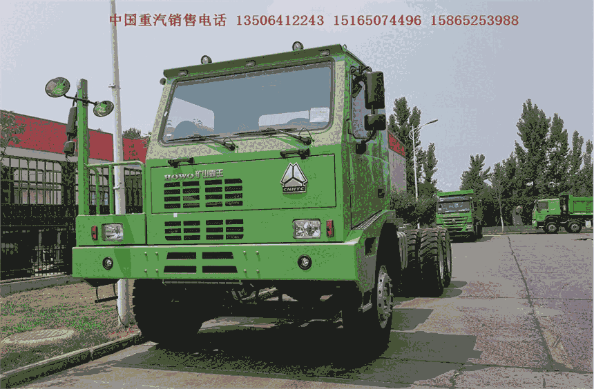 HOWO豪沃礦山霸王70礦車(chē)價(jià)格