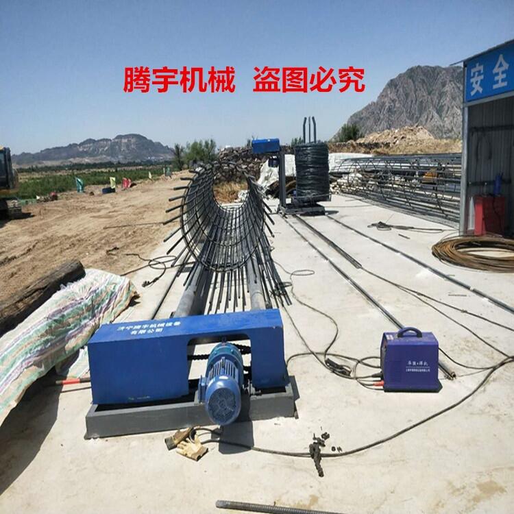 數(shù)控半自動鋼筋籠滾籠機技術參數(shù)建筑用繞筋機