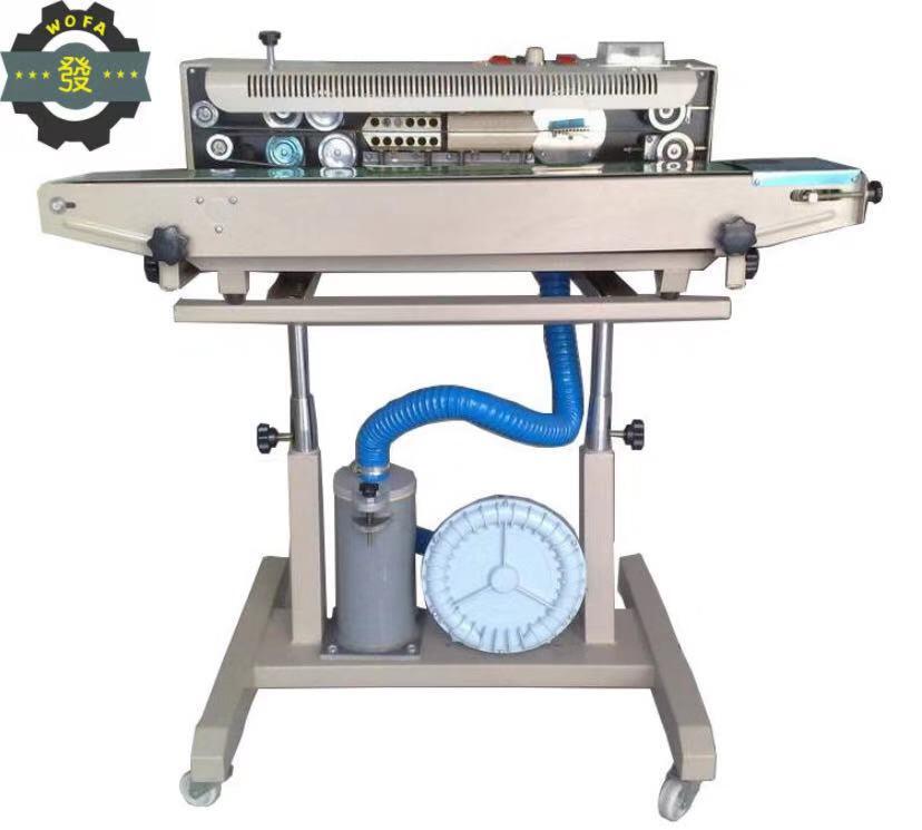 全自動連續(xù)式充氣封口機