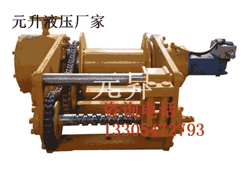 廣西拉木頭用5噸液壓卷?yè)P(yáng)機(jī) 液壓絞車型號(hào)價(jià)格