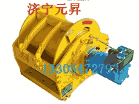 吊車主副卷?yè)P(yáng)機(jī)配件廠家 3噸5噸液壓絞盤現(xiàn)貨供應(yīng)