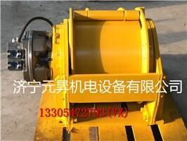 液壓絞盤廠家 3噸提升液壓絞車卷?yè)P(yáng)機(jī)馬達(dá)總成