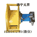 4噸行星液壓絞車 提升液壓卷揚機廠家