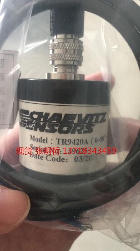 角位移傳感器 TR9420A  現(xiàn)貨