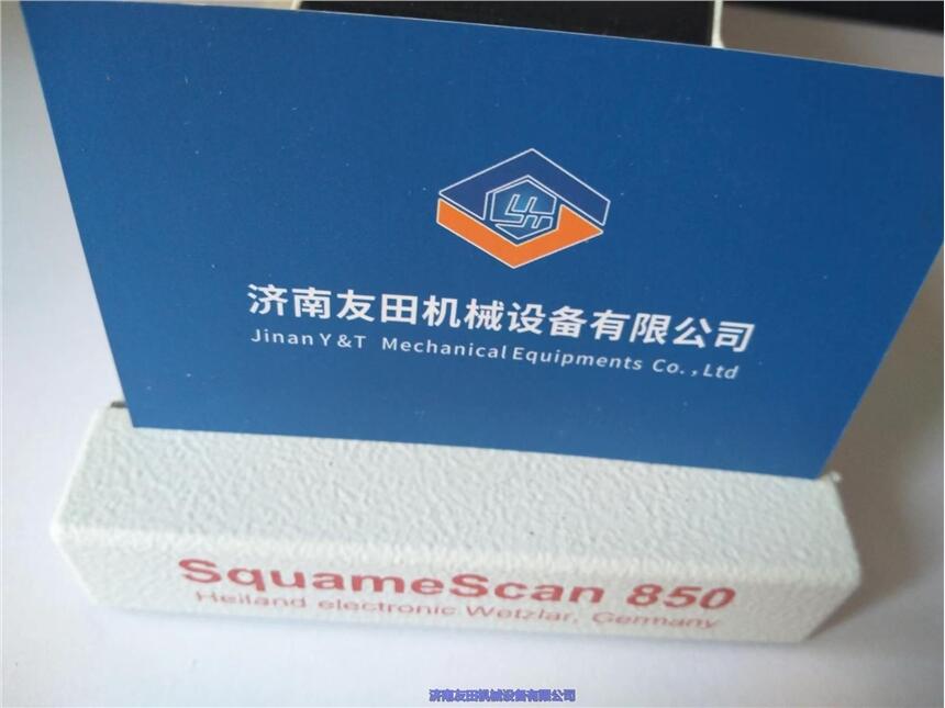 SquameScan 850 角蛋白測(cè)試儀