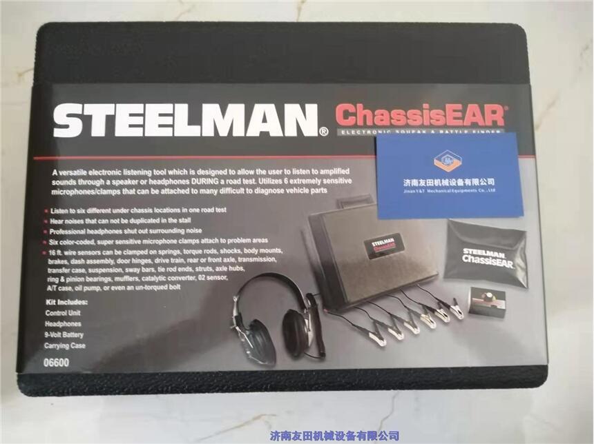 Steelman	ChassisEAR 06600汽車發(fā)動機(jī)異響電子聽診器	