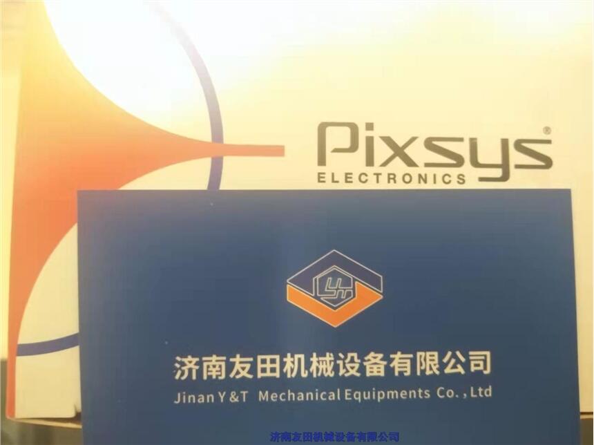 PIXSYS ATR121-B溫控器