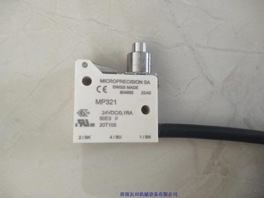 微動開關(guān)型號:MP321  24VAC/DC  0.1A  SWISS MADE帶電纜線