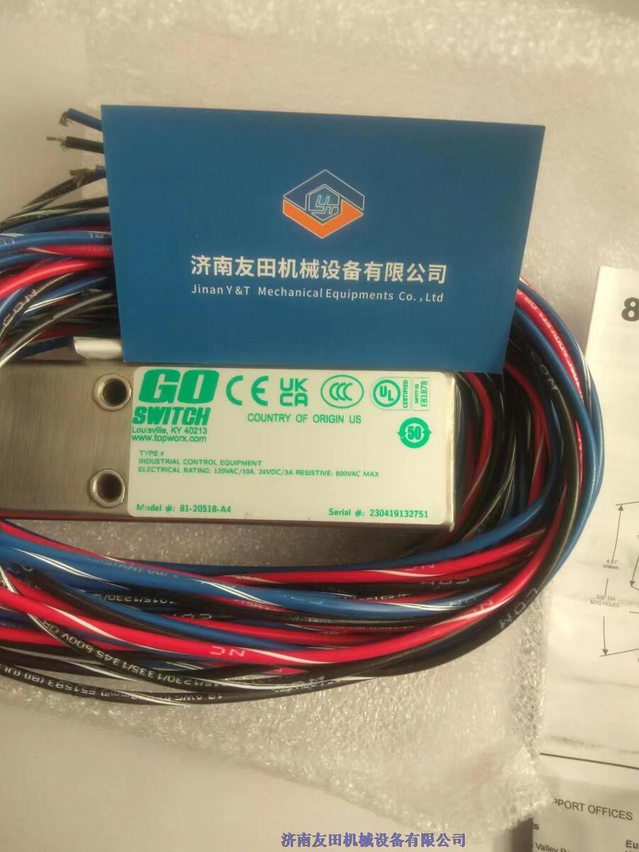 美國Topworx Go-Switch限位開關(guān)81-20518-A4