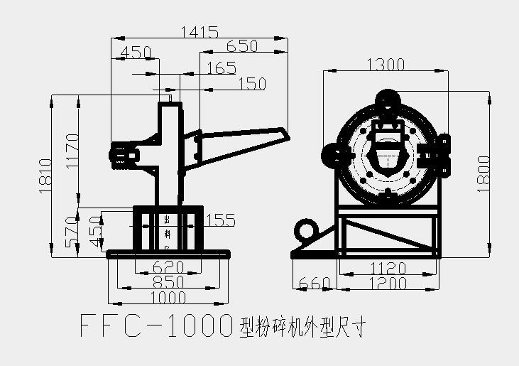 恩施大型石膏粉粉碎機生產(chǎn)廠商銷售