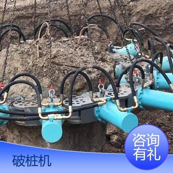 好用：秦皇島破樁機型號齊全