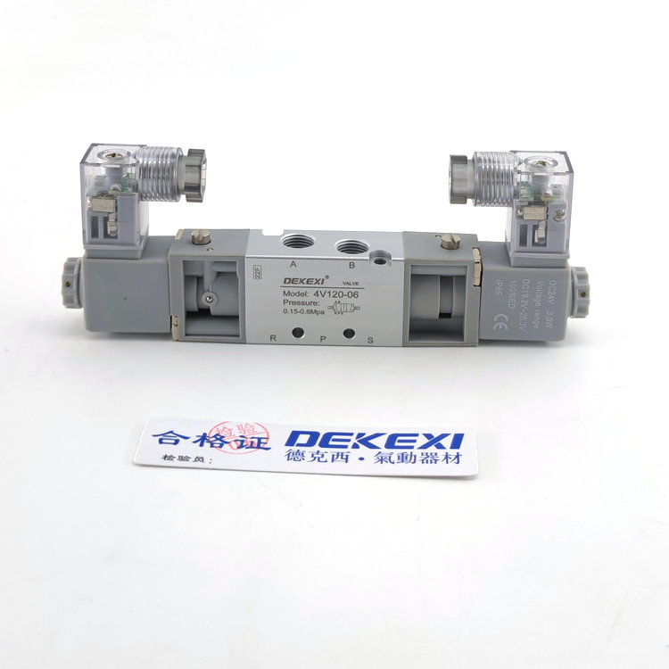 德克西DEKEXI氣缸4V120-06電磁閥,臺灣電磁閥,無桿機械手氣缸,新洋亞德客同款