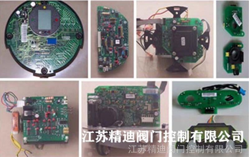 GDTek01-10B-1.7主板GDTek02-01x-3.7電動執(zhí)行器控制板