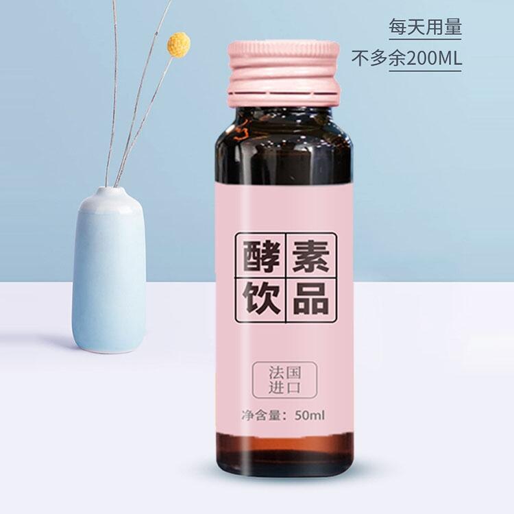 膠原蛋白肽燕窩銀耳多糖復合飲料OEM 白蕓豆阿拉伯糖固體飲料代工廠