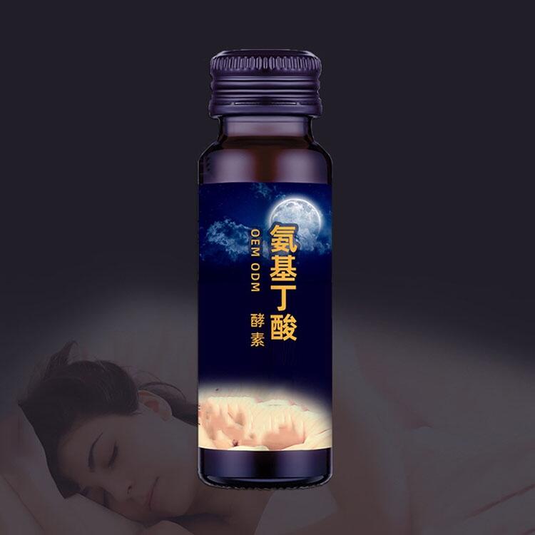 酸棗仁百合發(fā)酵飲品代加工,γ-氨基丁酸膠紅豆薏米發(fā)酵飲品ODM定制生產(chǎn)