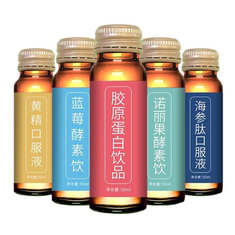 人參牡蠣肽蛋白飲OEM定制 新品苦蕎玉竹黃精固體飲料貼牌代加工