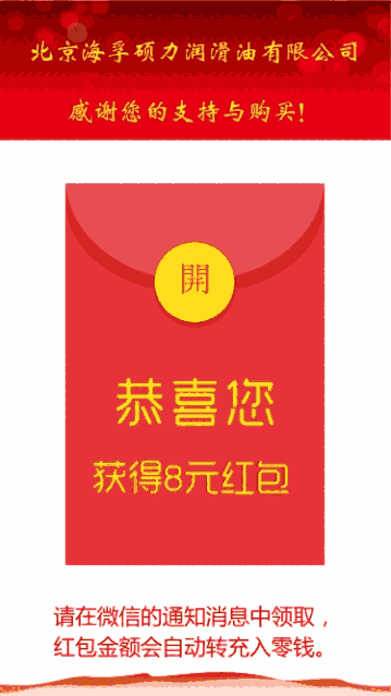 蘇州微信防偽標簽印刷廠家哪家好