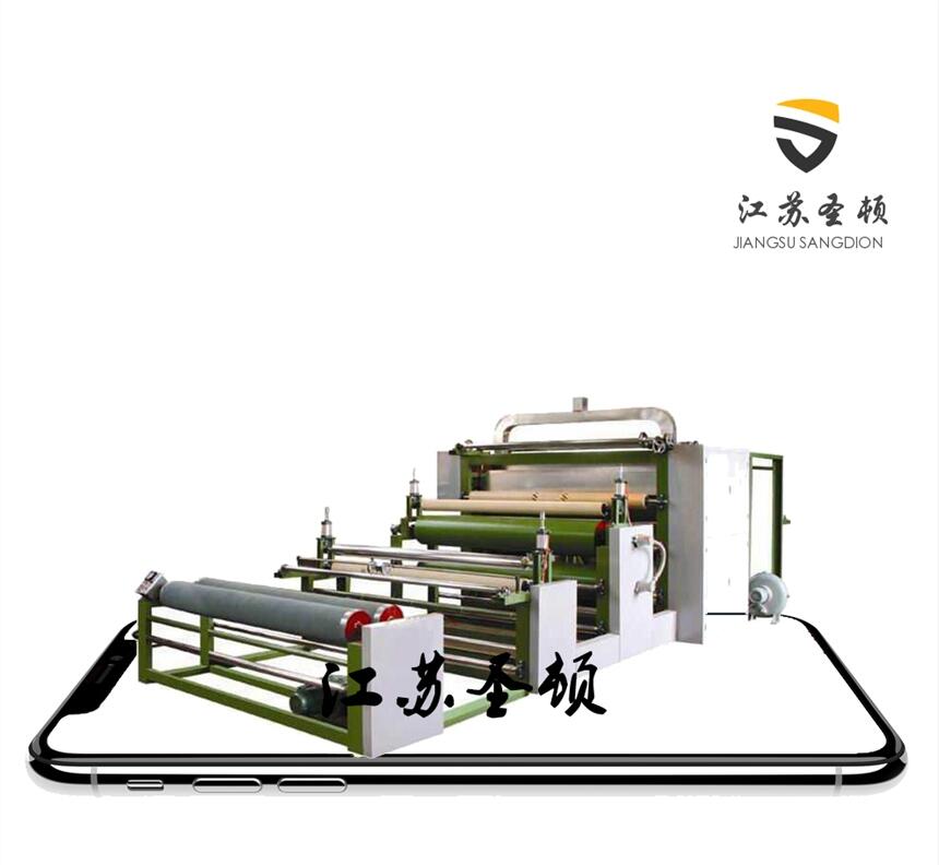 海綿皮革復(fù)合機Sponge leather laminating machine