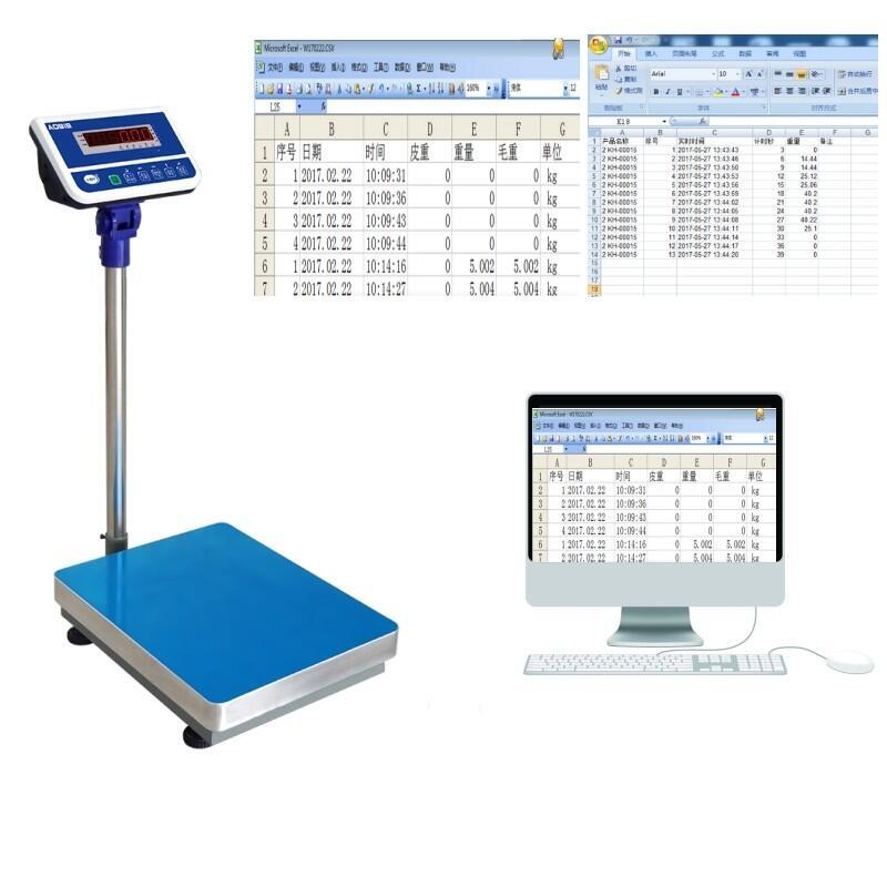 60kg稱重?cái)?shù)據(jù)直達(dá)電腦的電子秤什么價(jià)格？