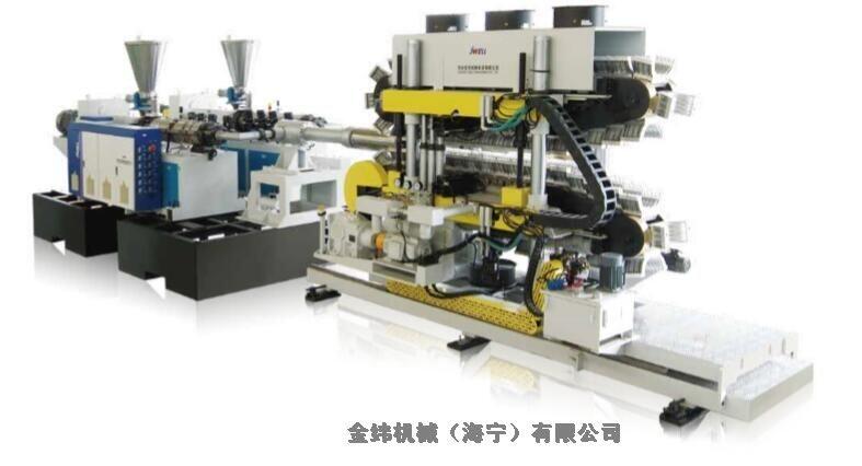 金緯機(jī)械錐形雙螺桿主機(jī)擠出FRPP、PVC雙壁波紋管生產(chǎn)線