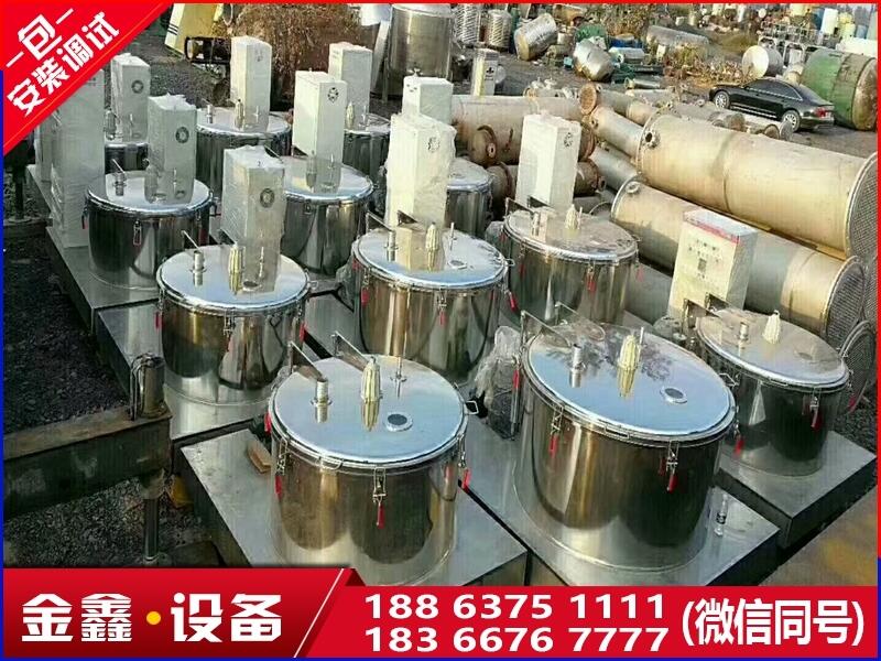 滎陽(yáng)市二手PD1250型吊袋離心機(jī)結(jié)構(gòu)特征