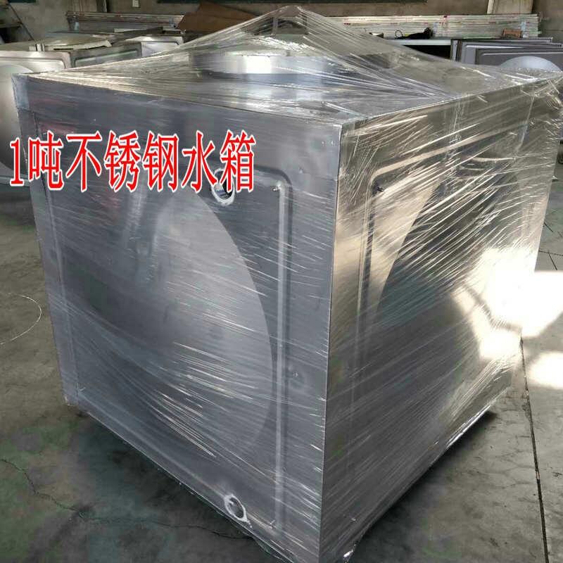 如東不銹鋼水箱金屬制品 精一泓揚(yáng)廠家方形不銹鋼水箱生產(chǎn)銷售