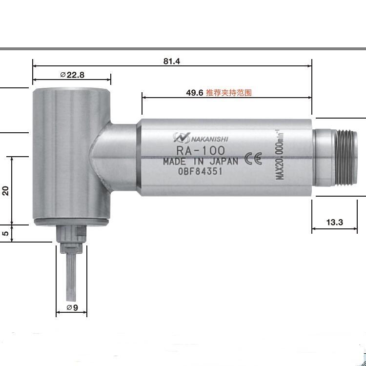 RA-200主軸 NAKANISHI 高精度 原裝正品 