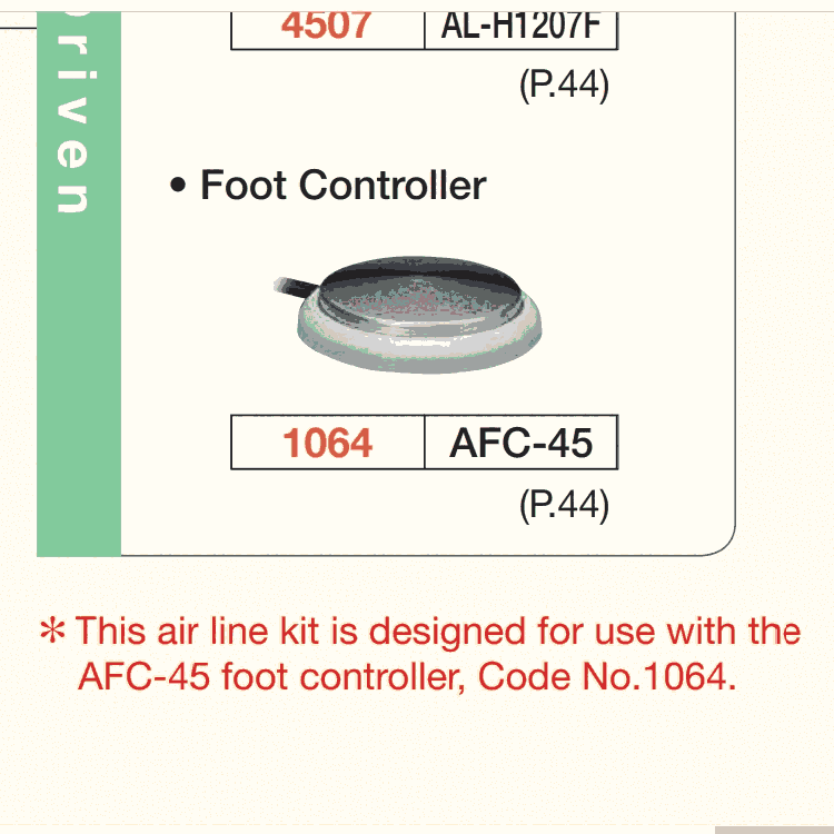 NAKANISHI腳踏開關(guān)AFC-45氣動研磨機