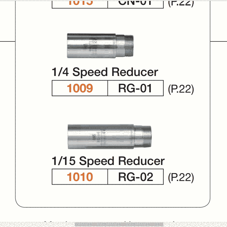 RG-01研磨機減速器 EV410-230減速RG-02