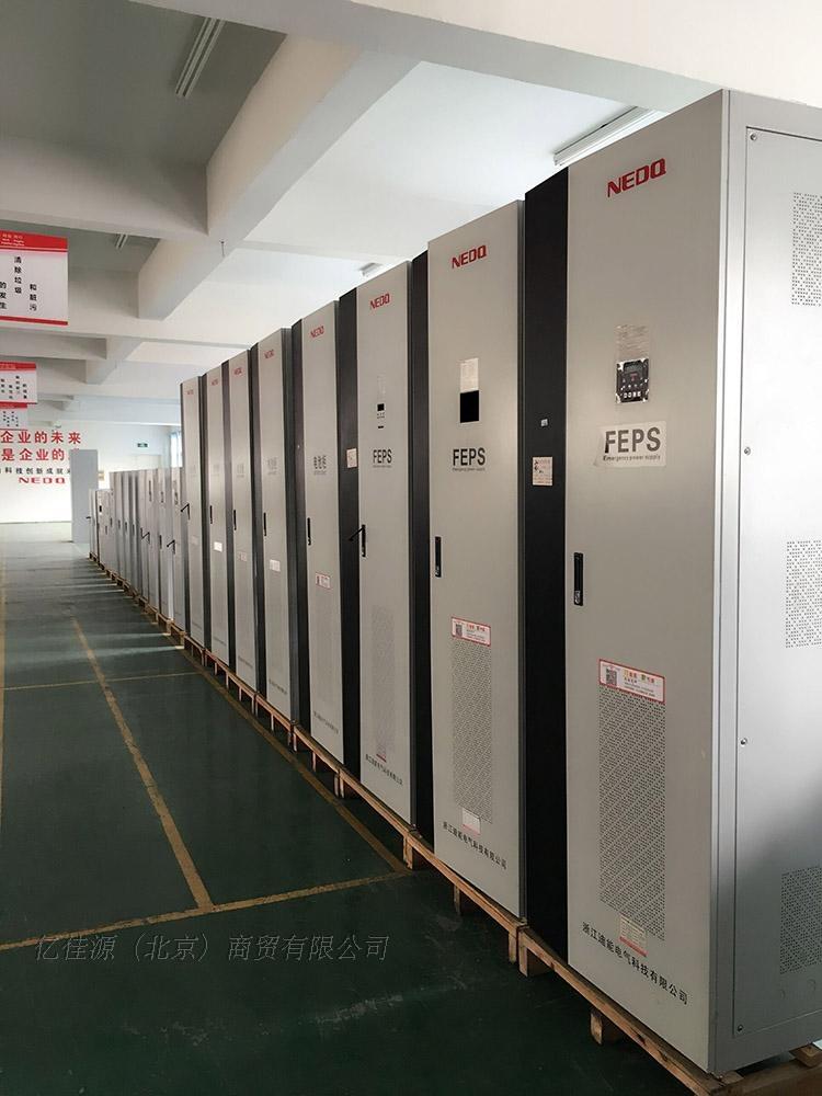 安徽宿州eps電源廠家eps應(yīng)急電源7kw