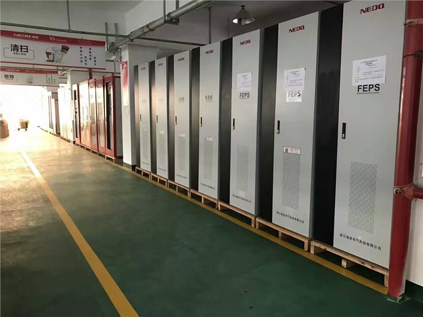 黑龍江大慶eps電源廠家eps應急電源7kw