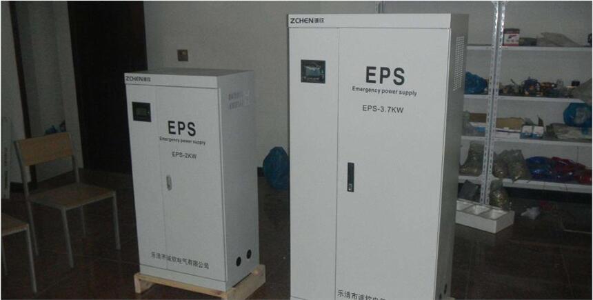 山東威海eps電源廠家eps應(yīng)急電源4kw