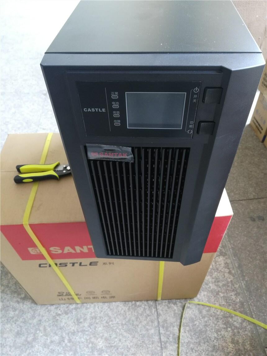 咨詢:荊州易事特ups電源ea9980主機(jī)