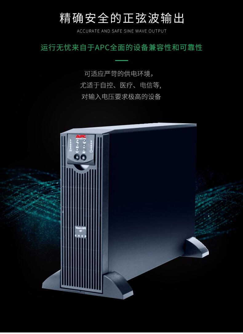 eps應(yīng)急電源55kw動(dòng)力電源