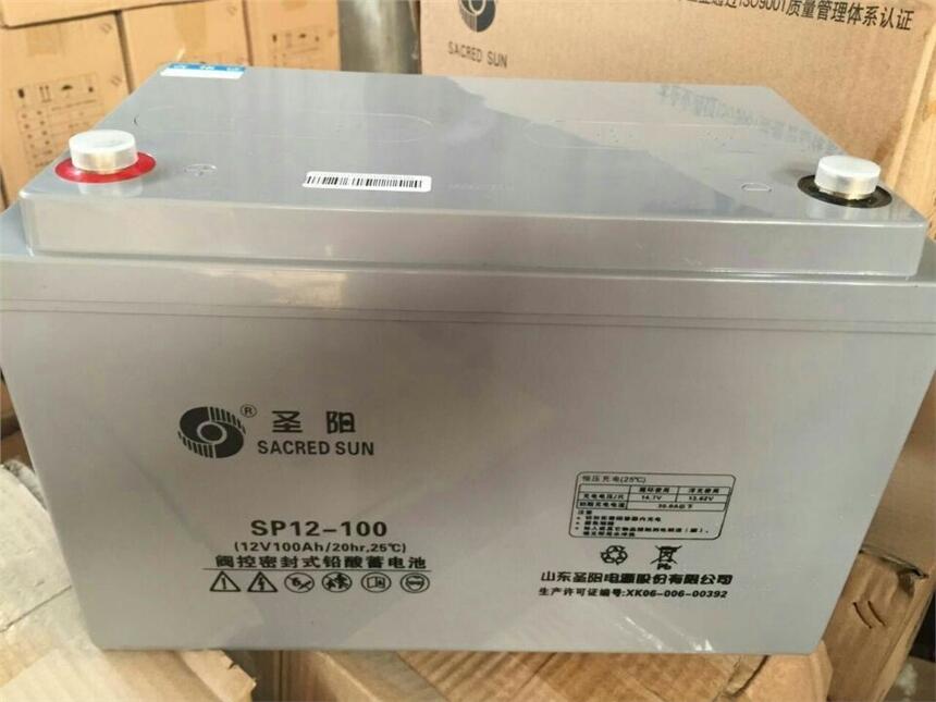 云南圣陽蓄電池SP12-100聯(lián)保三年