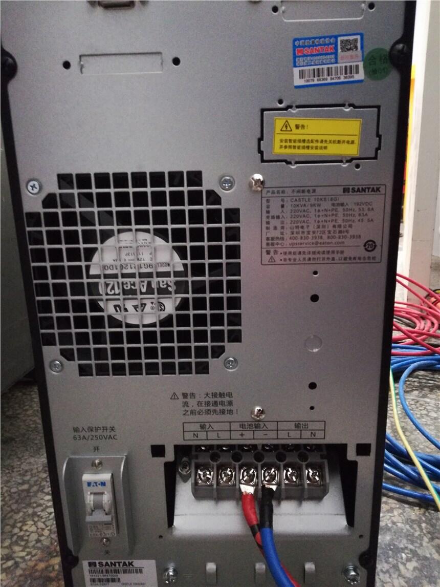 海南消防水泵EPS應(yīng)急電18.5KW22KW30KW全國包郵