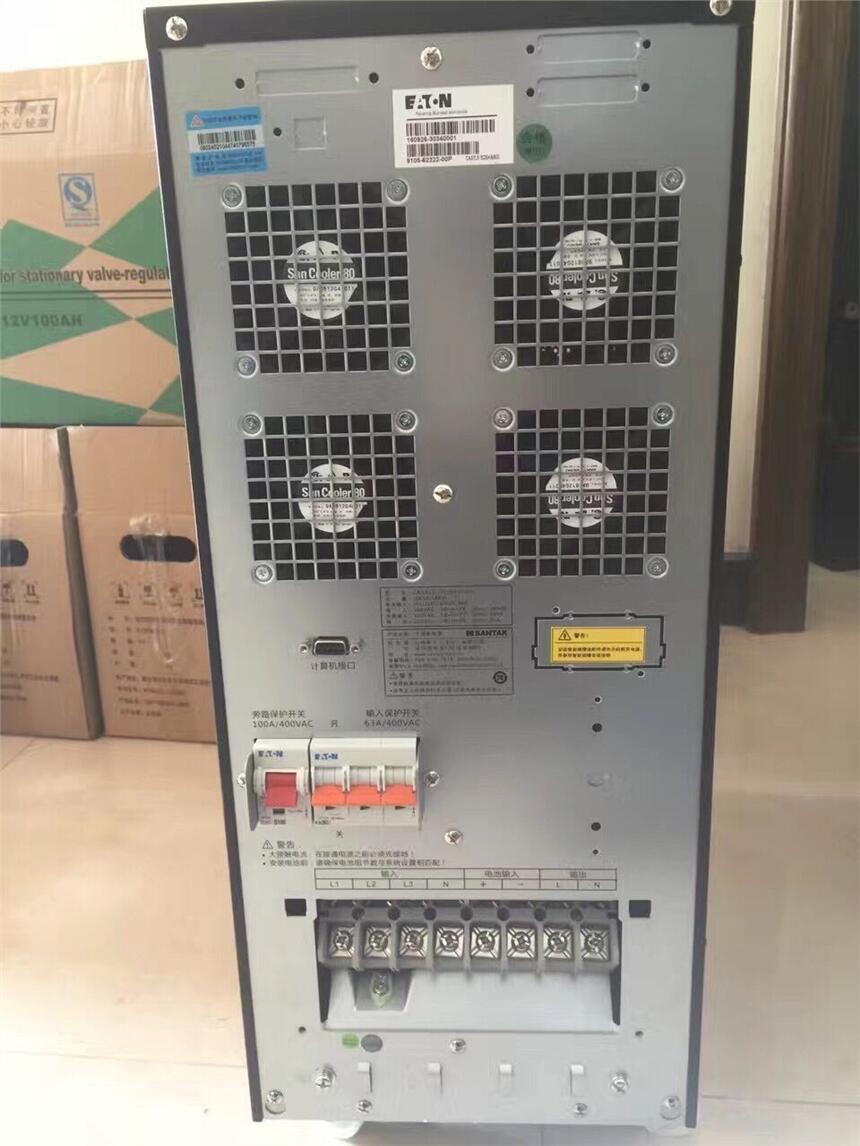 湖北電機EPS應急電源10KW11KW15KW終身服務