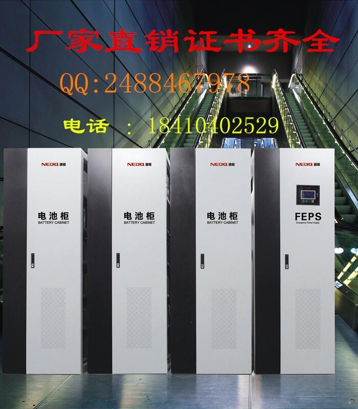 甘肅機場EPS應(yīng)急電源110KW120KW132KW終身服務(wù)