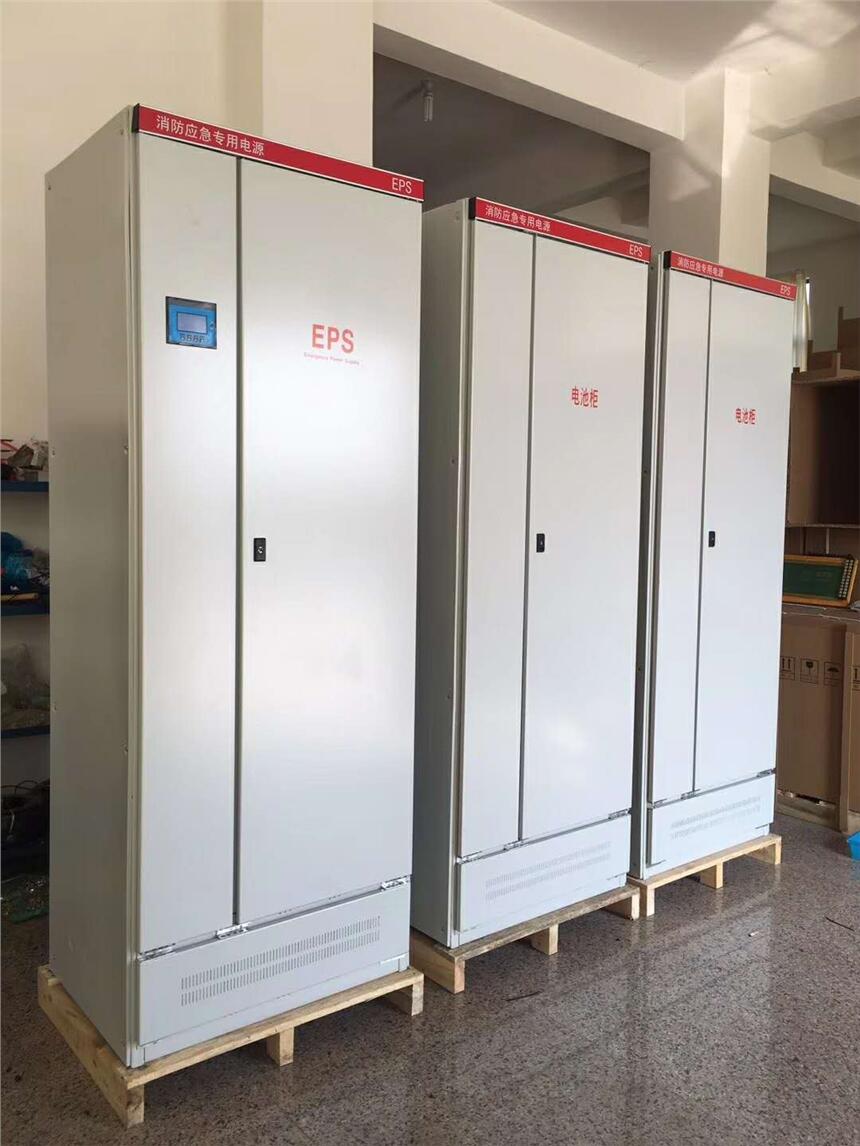 甘肅消防水泵EPS應(yīng)急電18.5KW22KW30KW廠家直銷