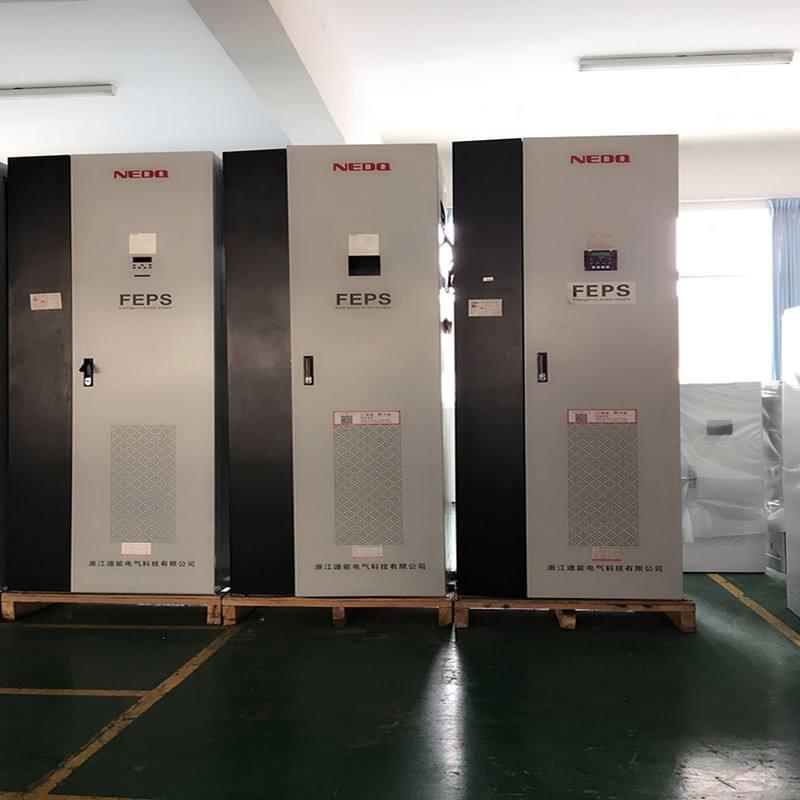 北京EPS消防電源100KW110KW120KW包安裝調(diào)試