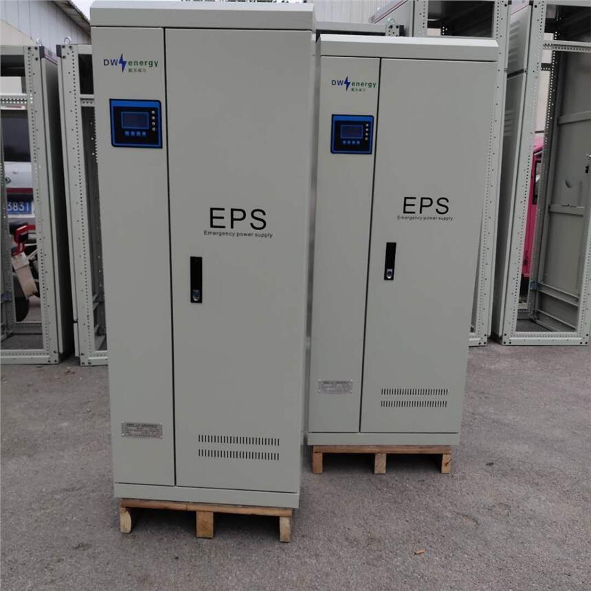 EPS消防應(yīng)急照明電源箱3.7KW5.5KW7.5KW施耐德元器件