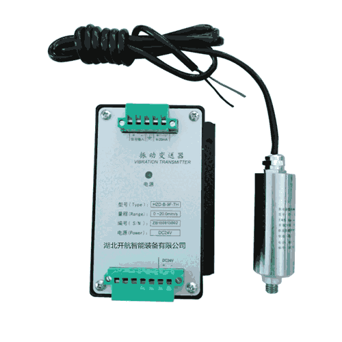 WT-DO-A3-B2-C2-D2壓縮機(jī)用振動(dòng)變送器DC26V