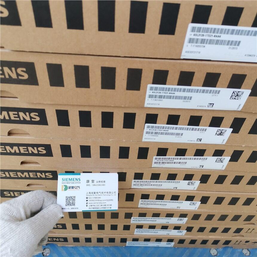 SIEMENS西門(mén)子6ES75347QE000AB0原裝正品