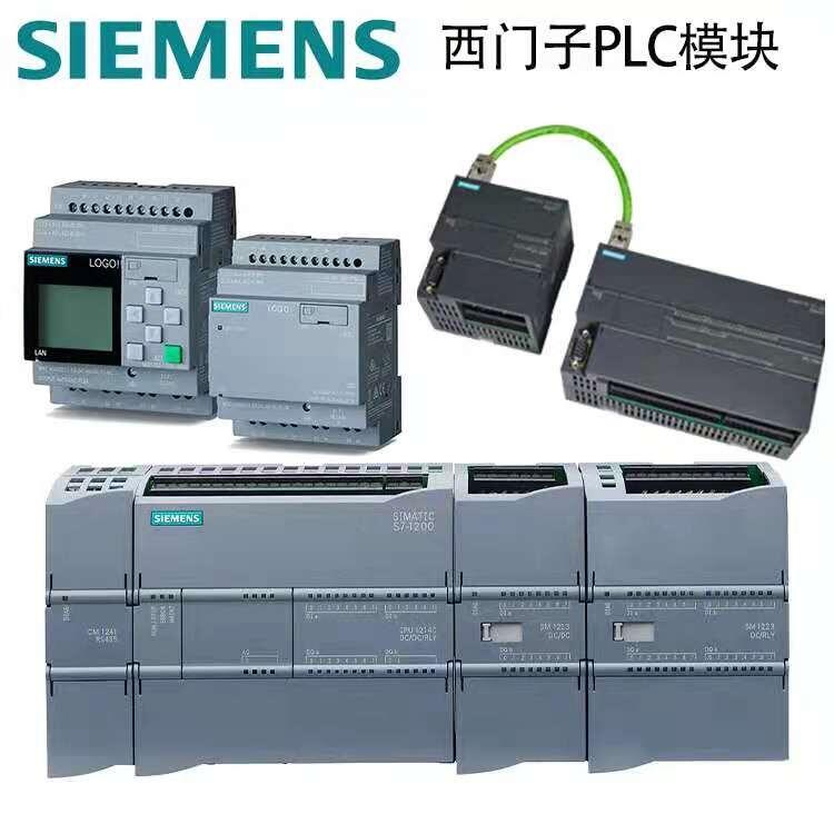 SIEMENST6ES72885AQ010AA0