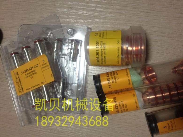 凱爾貝HF80電極M002噴嘴M2008